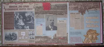 DSCN1062.webp