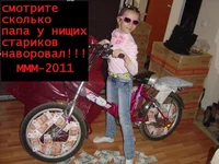kadr8.webp