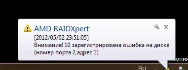  долбёт мозг.webp