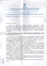  crfy.webp