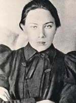 Крупская.jpg