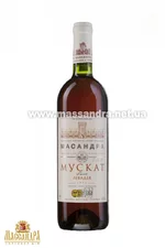  белый Ливадия.webp