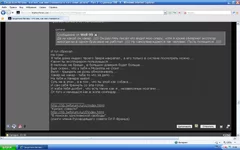  стол.webp