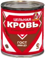 Blood_jar.webp