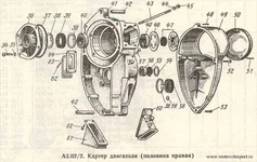 I_39_1.jpg