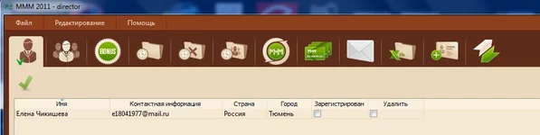 2012-05-14_130233.png