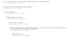 mmm.webp