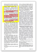 8278824b6f23.webp