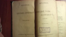 IMAG0054.webp