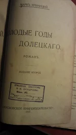 IMAG0055.webp
