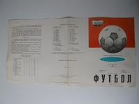DSCN4388a.webp
