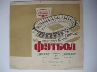 DSCN4395a.webp
