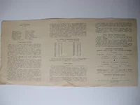 DSCN4397a.webp