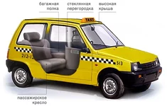oka-w-taxi2m.webp