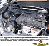 all_interes-1144664485_i_8415_full.jpg