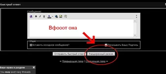 она.JPG
