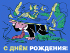 trumb_14195808.gif