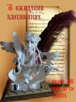 AN copy.webp