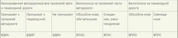 Безымянный.jpg