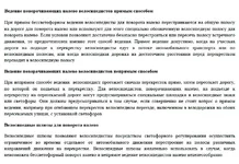221.webp