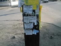SP_A0063.webp