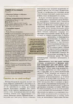 3.webp