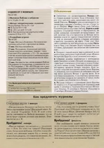 4.webp