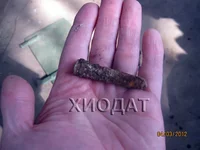 10_1англ_г.webp