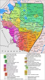 Диалектологическая-карта-1965.jpg