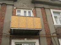 вид.webp  вид.webp