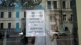2012-06-08-015.jpg