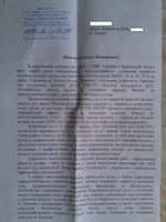 WP_20120609.jpg