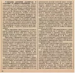 2676462K.webp
