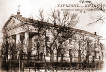 Кирха.jpg