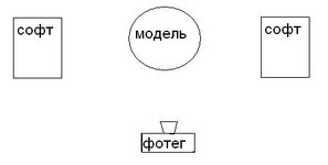 Безымянный.JPG