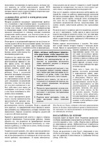 8c3fa8ba2313.jpg