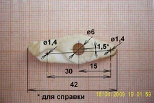 Кулач1-w.jpg