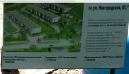  рисунок (1).webp