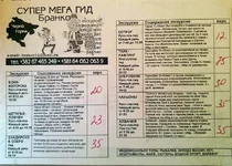 IMG_20120610_173815.webp