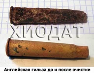26_1англ_г_1.webp