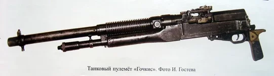 30_пул_Гочк.webp