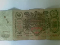 28062012(003).webp