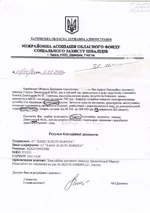 0008-1.webp