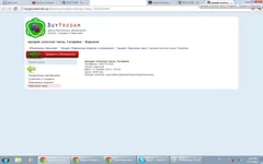 Untitled.webp