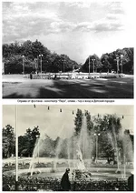 6588104411_f1a203df4b.webp 6588104411_f1a203df4b.webp