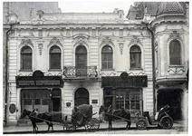 6750130479_2de6f2e863.webp 6750130479_2de6f2e863.webp