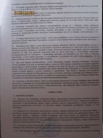 2_новый размер.webp