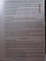 3_новый размер.webp