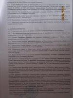 4_новый размер.webp