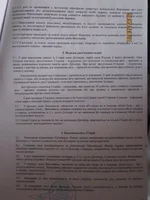 5_новый размер.webp